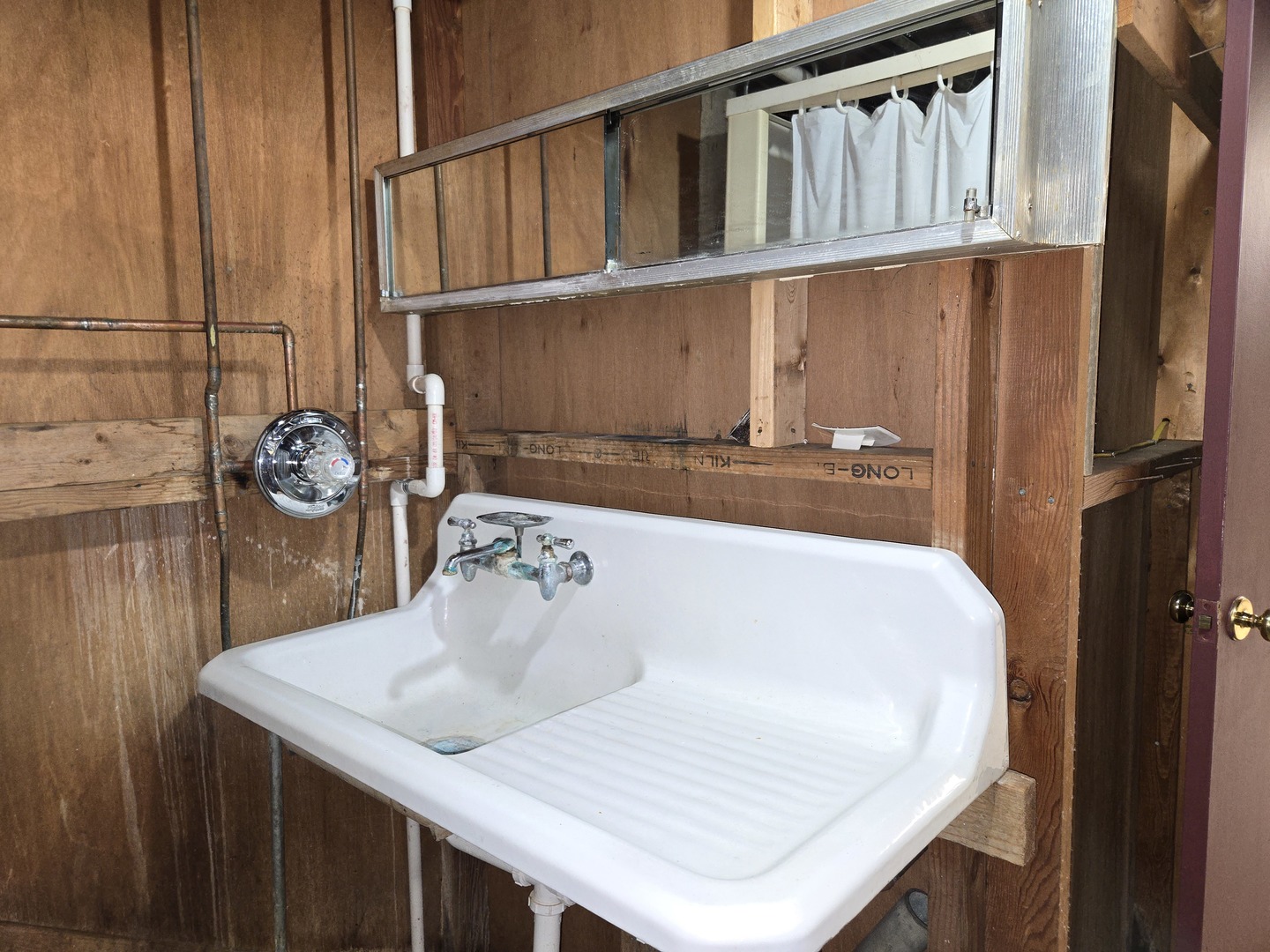 Basement Shower Area